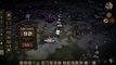 Quelques phases de gameplay