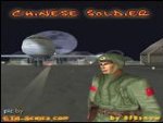 Chinese soldier